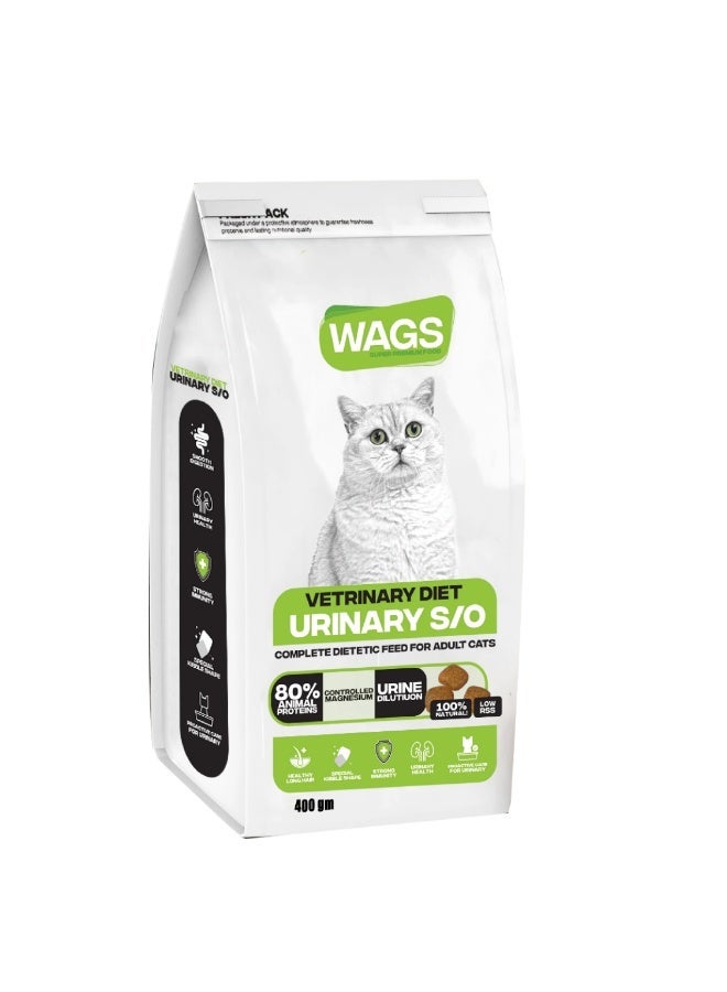 واجز دراي فوود علاجي للقطط البالغة 400 جرام - Image 1